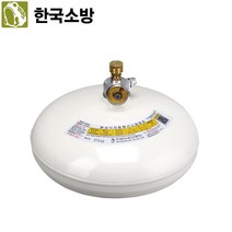 한국소방 자동확산소화기 자동확산소화용구, 1개