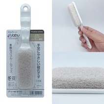 손잡이 경석 무기질 발밀이 각질 제거, 1개