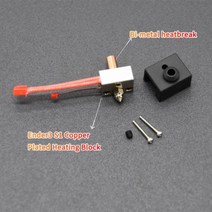3D 프린터 부품 높은 온도 260 ℃/300 ℃ Ender 3 S1 가열 블록 Sprite 압출기 Ender3 S1/S1 Pro/CR10 Smart Pro/Sermoon V1, 0.8mm_Bi-Metal throat kit