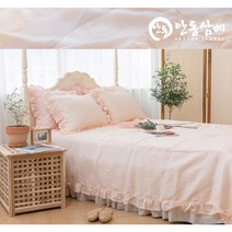 냉감 삼베 프릴 여름 이불 (주)안동삼베 국내생산, 홑이불, 블루