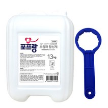 포프랑 초음파식기세척기세제 13kg +말통 오프너