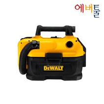 디월트 DCV580N 20V MAX XR 충전 집진기 청소기