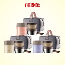 써모스 [써모스] 플+스 반반 보온 도시락 885ml TKLG-900, 레몬옐로우(Y)