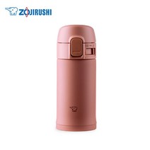 조지루시 원터치 미니 텀블러, 테라코타(PM), 200ml