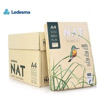 NAT 사탕수수 A4 복사지 용지 500매