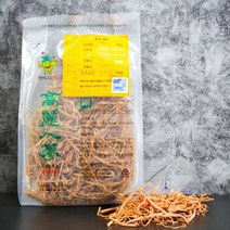 허준오빠 1등급 건홍삼 홍미삼 홍삼뿌리 건삼 300g, 1개, 홍미삼 1등급