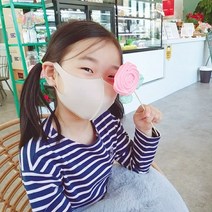 9800무배 KC인증 패션 마스크 항균 99.9 두겹원단 자외선차단 99.9 장시간착용