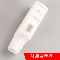 고속절단기 400 강철 프로파일 절단기 액세서리 스위치 핸들 3상 핸들(핸들 포함) 220380v 핸들(스위치 포함), 단일 일반 흰색 핸들
