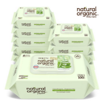 네츄럴오가닉 퓨어 플레인 스마트캡형 100매[20팩], 100매, 20개