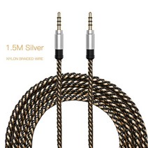 유니버설 잭 Aux 케이블 3.5mm 3.5mm 오디오 케이블 남성 남성 Kabel 자동차 Aux 코드 아이폰 헤드폰 스피, 05 Silver_01 1.5m