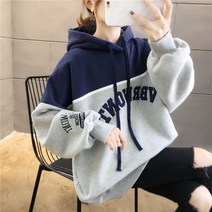 위위브렌 여성 긴팔 자모 후드티 후드 맨투맨