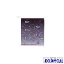 ForU858 K2 케이투 세이프티 쿨룩 멀티스카프그레이 1개 안전용품 사무용품 배관자재