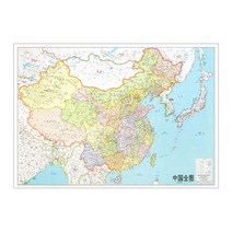 맵소프트 중국 일본 인도 중동 지도 소형 코팅형 전도, 1번_중국지도 소형  코팅형