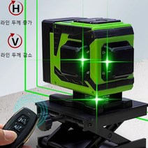 프로급 고성능 수평기 레이저 레벨기 수직 수평, 1개