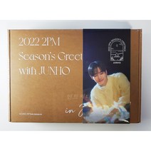 2PM 준호 - 2022 SEASON‘S GREETINGS