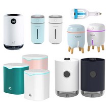 이지넷유비쿼터스 탁상용 USB 미니 생활가습기 모음 무드등 통세척 가능 가정용 사무실용 USB/스틱가습기, 1-1 차량용미니가습기