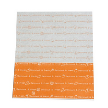 천운패키지 토스트봉투, 2개, 500개입