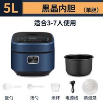 돌솥밥기계 밥솥 압력 전기 추천 스마트 가정용 완전 자동 예약 타이밍 비 스틱 요리 기계 220V, 돌솥밥기계 G_EU