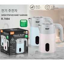 스테인리스 전기포트 주전자를 끓이다 대용량 열을 방지하다 가정용 스테인리스강, 파란색