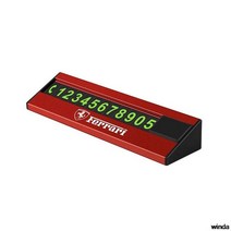 페라리 488 피규어 페라리 엠블럼1 pcs 자동차 임시 정지 신호 숨겨진 주차 번호판 카드 페라리 캘리포니아, 02 빨간