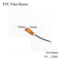 히터부속품 12x8mm 12V 24V 110V 220V PTC 필름 히터 요소 일정한 온도 조절기 서미스터 세라믹 공기 가열 센서 칩 에그 인큐베이터, [02] 10x6mm, [02] 5V 120C