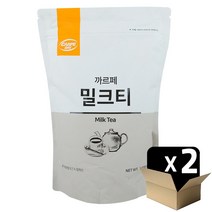 까르페 밀크티 파우더 1000gX2봉 대호식품