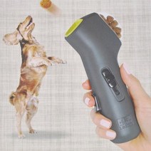 개와 고양이 스낵 발사기 대화 형 훈련 애완 동물 장난감 개밥 투석기 야외 해변 재미 있은 개 피더 프레스 발사, Grey