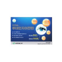 유한m 루테인지아잔틴 90캡슐 아연 셀렌