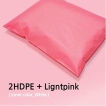 RPND 택배봉투 2HDPE+LIGHTPINK 23 x 35 + 4 ( 6 개 ), 6개