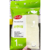 순면타올(롯데 34x75cm 1P)X100개 순면행주 순면타올 parkck6943*408585758CZ, 1, 1