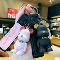 엘릿 베이브릭 자동차키링 열쇠고리 2개 블랙+카키, 블랙+핑크