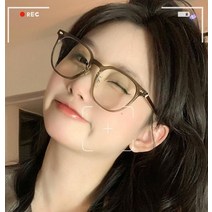 투명 뿔테스타일안경 무광뿔테 무도수안경 생얼안경 쌩얼안경