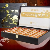 별도표기 [ 종근당 황보환 3.75g 60환 ] 225g 쇼핑백포함 침향 침향환 명절 선물 세트 산수유 녹용 인삼 꿀 당귀 산약 작약 하수오 지황 오미자 구기자 산사자 천궁 복분자 감초 유근피 천연 타우린 유당 정제수 건강, 단품, 단품