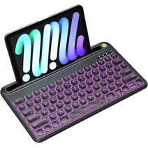 seenda Multi-Device 블루투스 키보드 Compatible 아이패드 - 백릿 무선 폰/태블릿 홀더 충전식 iOS Mac OS 윈도우 안드로이드 Devices 블랙, Black Bluetooth Keyboard