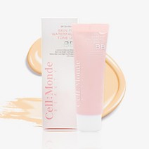 [셀몽드] 스킨핏 워터풀 톤업 비비크림 재생비비, 50g, 1개