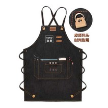 미용사 앞치마 데님 헤어디자이너 식당 애견 미용, 가죽 스트랩이 있는 블랙 데님