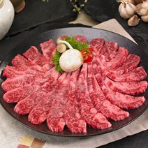 늘바른 미국산 살치살200g2팩+미국 우삼겹200g*2팩외 택1, 호주산 부채살200g(육전용)*4팩