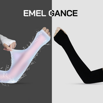 에멜강스 쿨토시 2p * 3세트 여름 팔토시 남성 여성 자외선차단 콜프 자전거 손등 토시