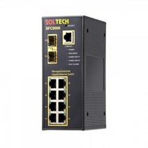 솔텍 SFC8000 산업용 8포트 기가비트 광스위치허브