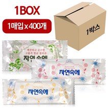 자연속에 업소용 물티슈(선택) x1박스(400개) 일회용, 고급그린