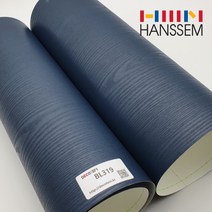 한샘인테리어필름 데코템 페인티드우드시트지, BL319 브러쉬모노네이비