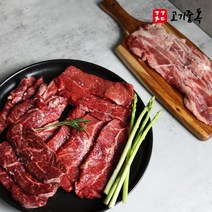 고기중독 캠핑 소고기세트 1kg (부채살200g+안창살200g+토시살200g+우삼겹400g), 단품