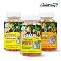 캐나다 직수입 꾸미 어린이 영양제 60정 3종 혼합 세트, 커큐민 강황 꾸미 (60정) 2팩