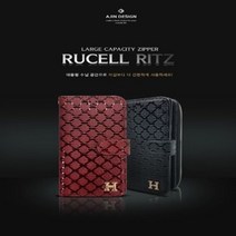 마이슈슈 대용량 수납공간 마름모 패턴 A526/A528 (갤럭시 A52 5G / 갤럭시 A52S 5G 공용) 휴대폰 케이스