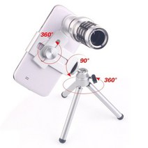 고배율망원경 어안렌즈 스마트폰 망원렌즈 별빛 확대경 mini telescope mobile cell phone camera lens with 삼각대 스탠드 줌 12x 광시야각