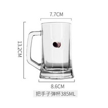 언더락잔 스트레이트 싱글몰트 잔 샷 온더락 총알 럼 바 컵이있는 위스키 유리 스터드 샷, 385ml, 2개