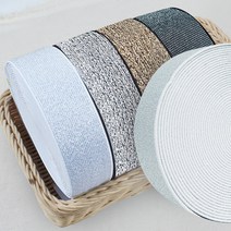 고무줄 18Y 허리 고무밴드 우레탄 폴리 생지 고무, 1개, 펄고무-검정+금색30mm(2마)