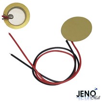 15mm 8.5kHz 압전 세라믹 FT15T8A1 소자 HAM6023-1 피에조부저 스피커, 1, 본상품선택