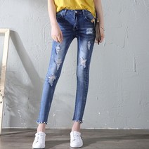 9부 밑단 진주 포인트 디스트로이 스키니진 봄 여름 가을 겨울 21CH46