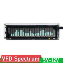 스펙트럼 분석기 측정기DYKB VFD 음악 스펙트럼 디스플레이 제어 레벨 표시기 리듬 미터 TYPE-C 자동차 전, 한개옵션0